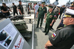 В Новосибирске стартовал военно-технический форум