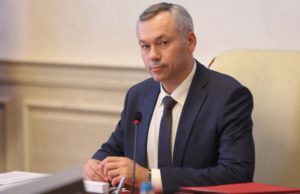 Новосибирские инновационные организации получат бюджетное финансирование