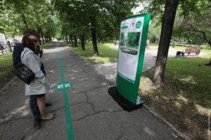 Специальная пешеходная линия для туристов появилась в центральной части Новосибирска