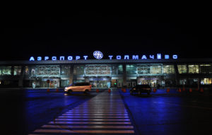 Эксперты назвали расточительством переименование новосибирского аэропорта