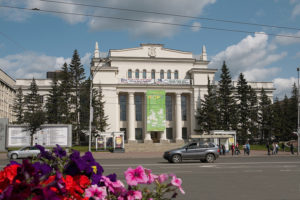 Новосибирский Дом Ленина отремонтируют за три миллиона