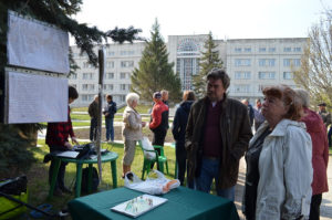 Жителям Новосибирска предложат определиться со сквером в микрорайоне «Щ»