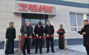 В Новосибирске открылось торгово-сервисный центр белорусской техники