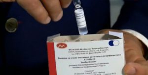 В Новосибирске начали делать прививки от СOVID-19 от центра «Вектор»