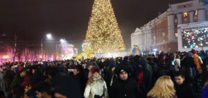 Новосибирску предстоит стать новогодней столицей России 