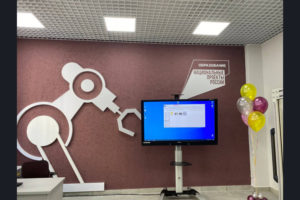 В Новосибирске открываются новые мастерские для будущих программистов