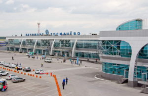 В новосибирском аэропорту открылся новый почтовый таможенный пост