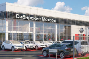 В Новосибирске завершился конкурс АВТОБЭБИ-2016