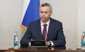 Перед новым новосибирским правительством поставлены задачи на будущий год